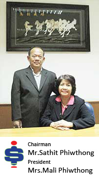 Supavut Industry Co Ltd Mr Sathit Phiwthong and Mrs Mali Phiwthong