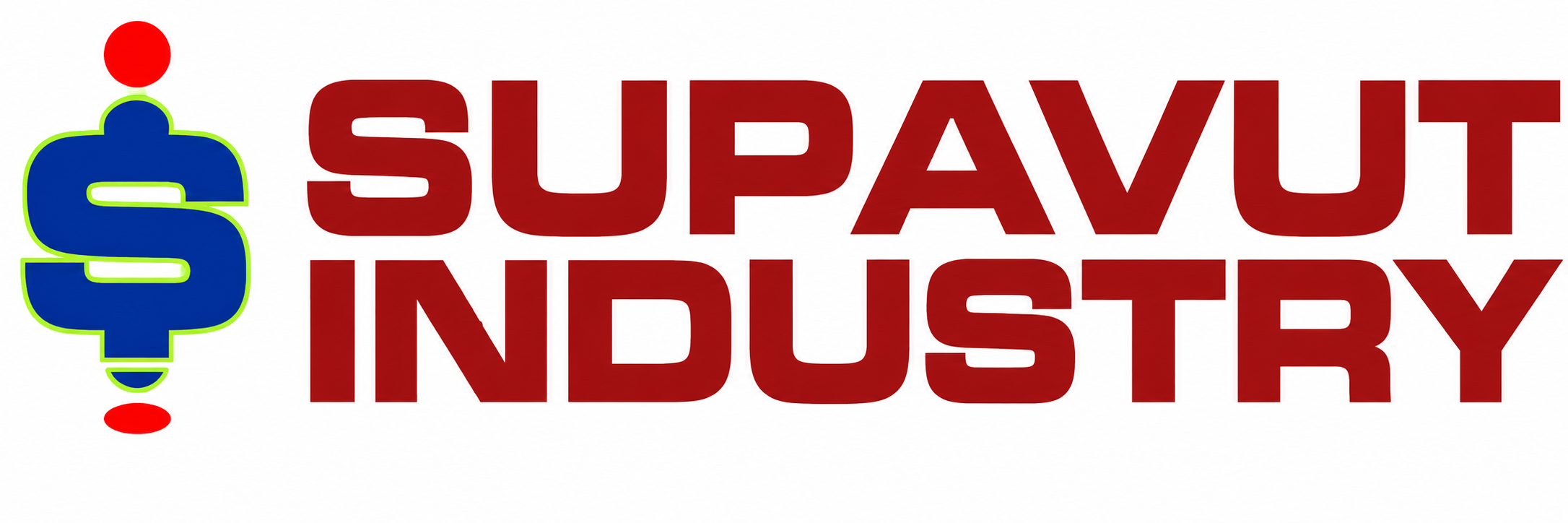 Supavut Industry Logo Supavut Industry Logo